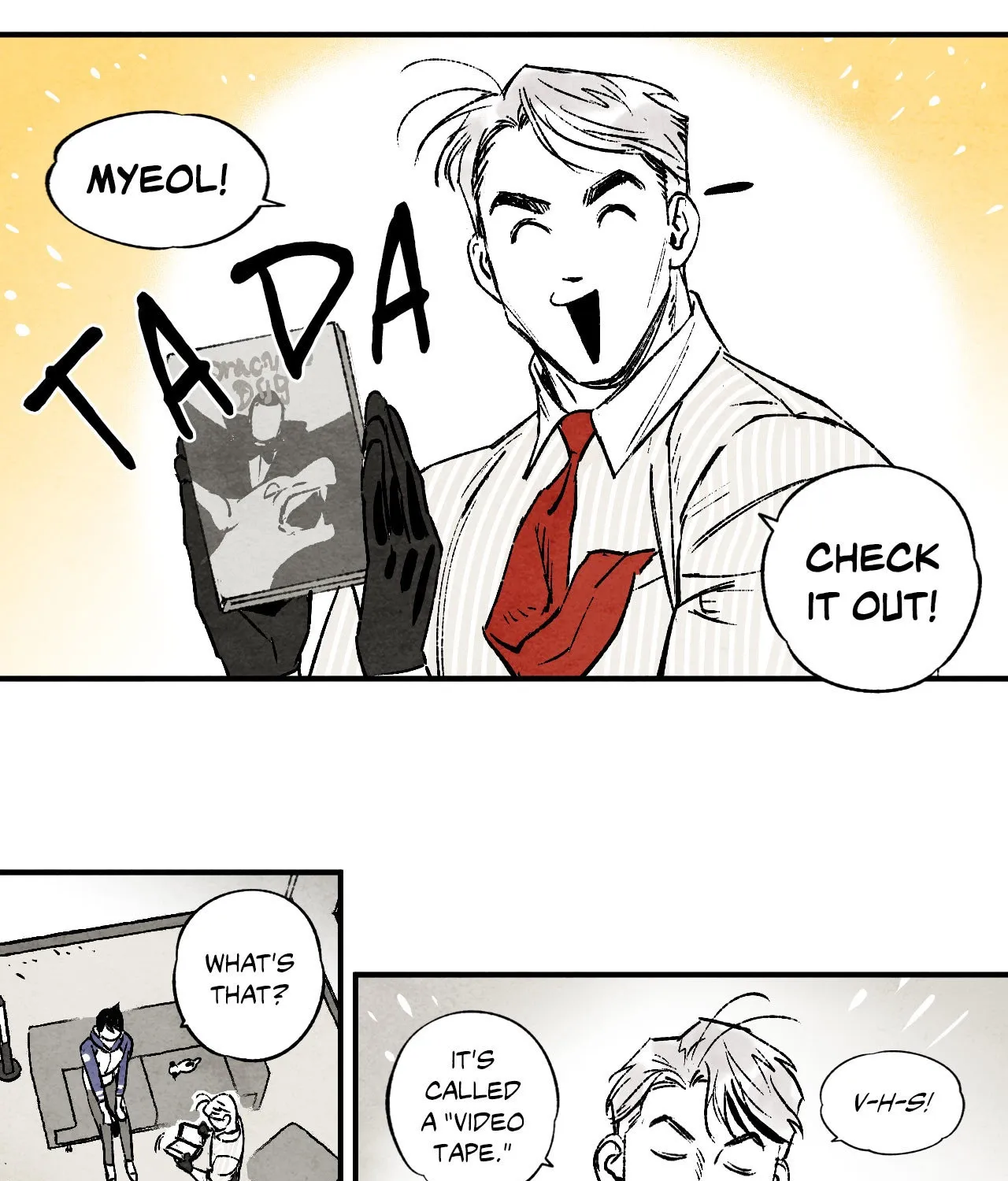 Read Immortal Days chapter 202 image 8 on Lezhin