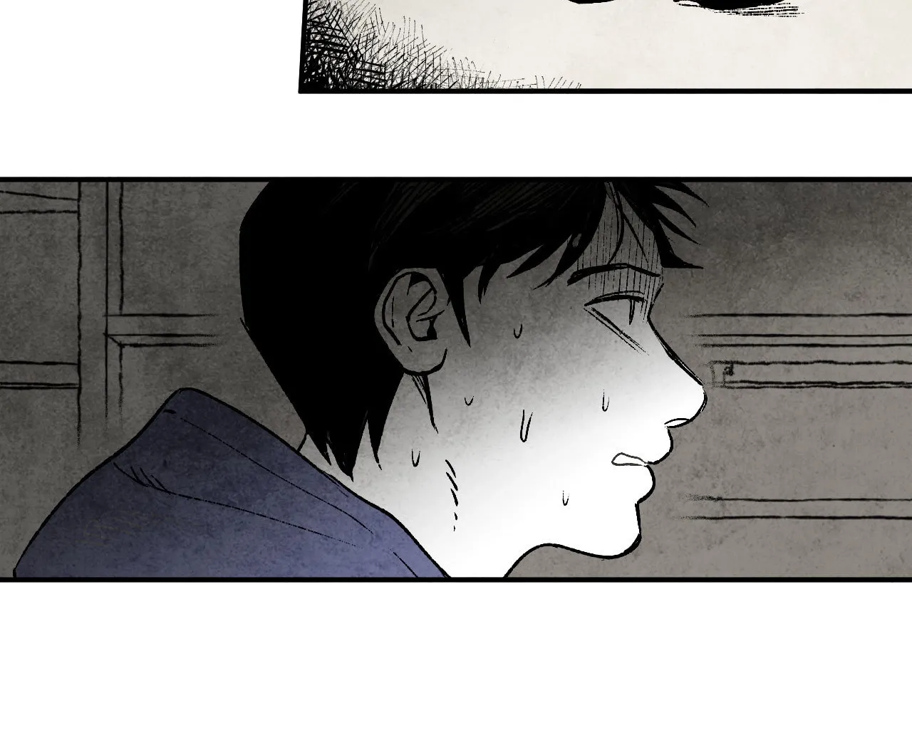 Read Immortal Days chapter 203 image 3 on Lezhin