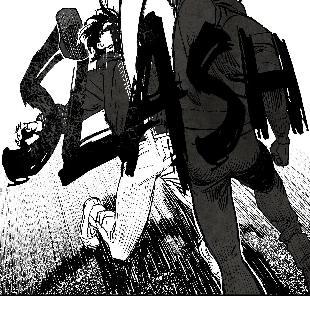 Read Immortal Days chapter 204 image 11 on Lezhin