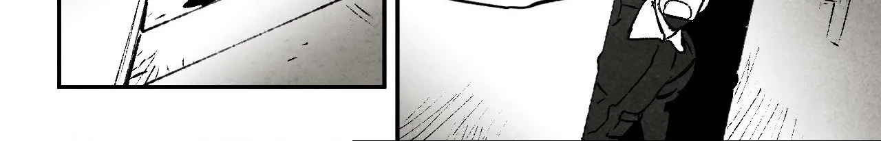 Read Immortal Days chapter 206 image 26 on Lezhin