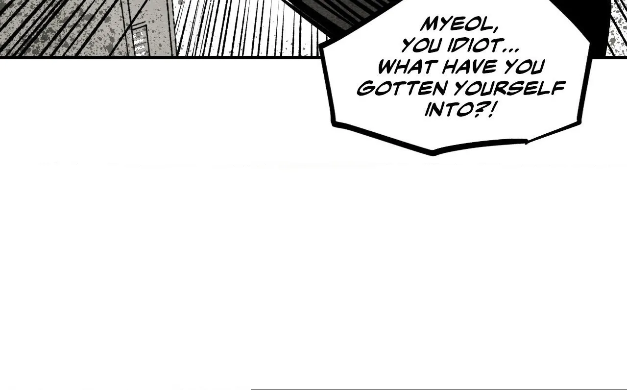 Read Immortal Days chapter 21 image 56 on Lezhin