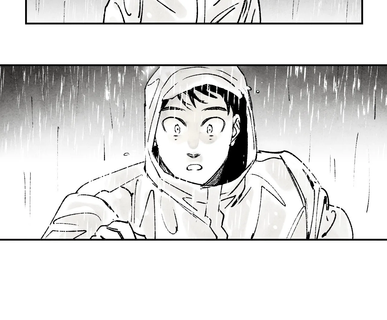 Read Immortal Days chapter 210 image 3 on Lezhin