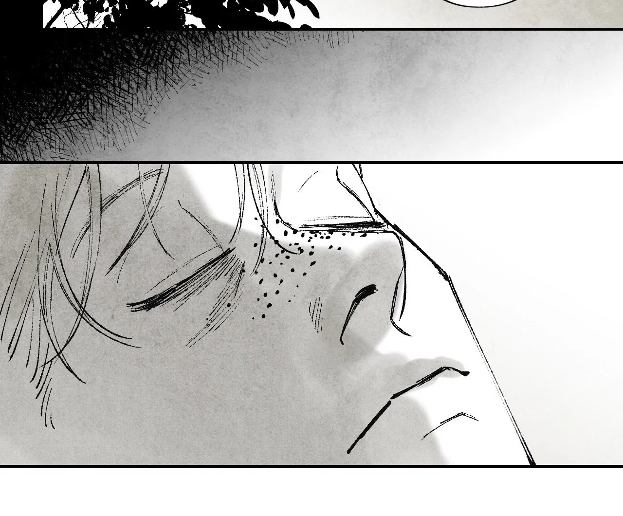 Read Immortal Days chapter 214 image 19 on Lezhin