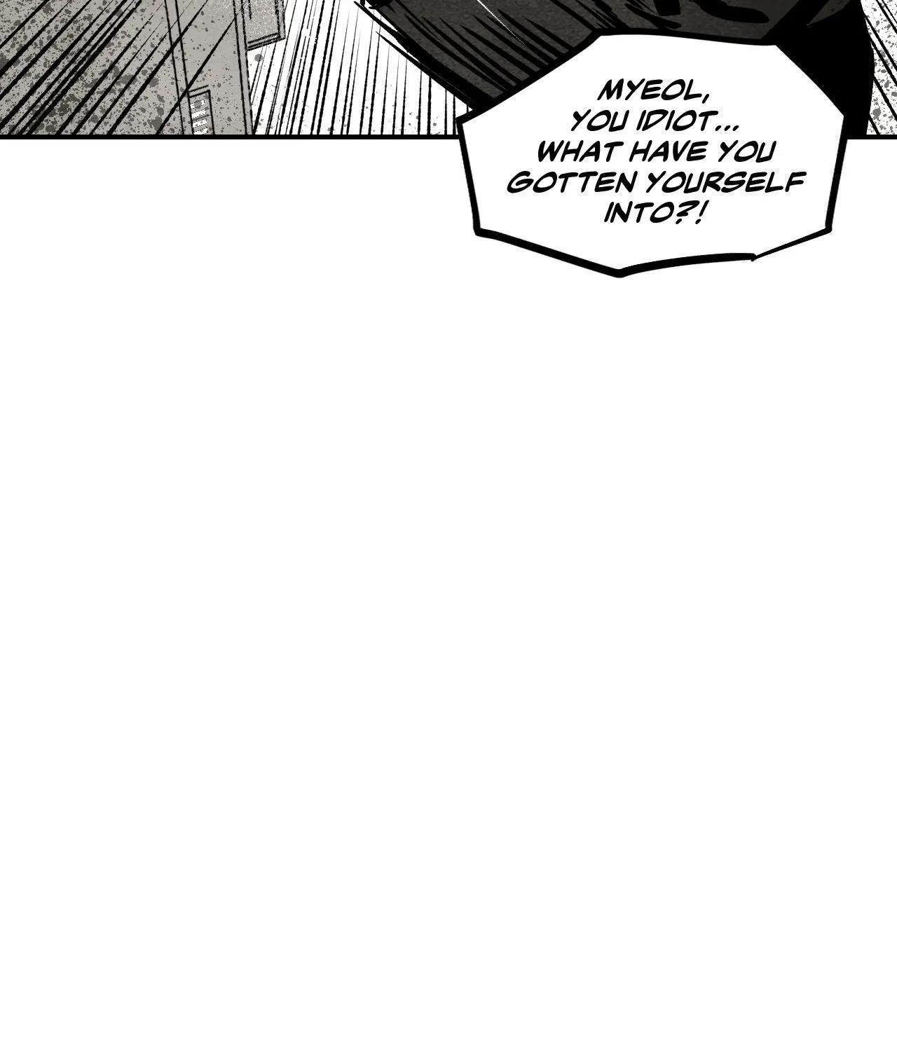 Read Immortal Days chapter 22 image 2 on Lezhin