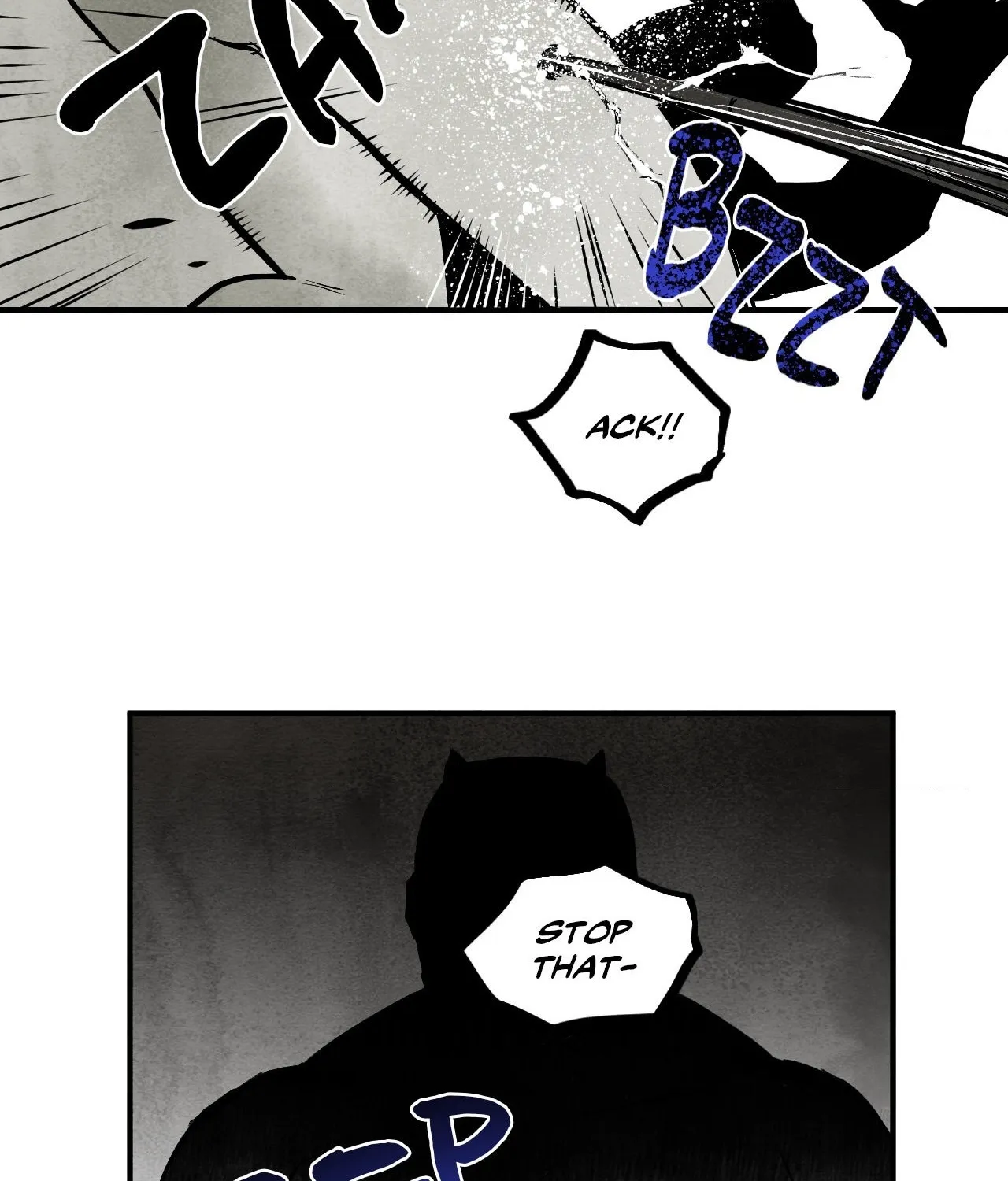 Read Immortal Days chapter 22 image 9 on Lezhin