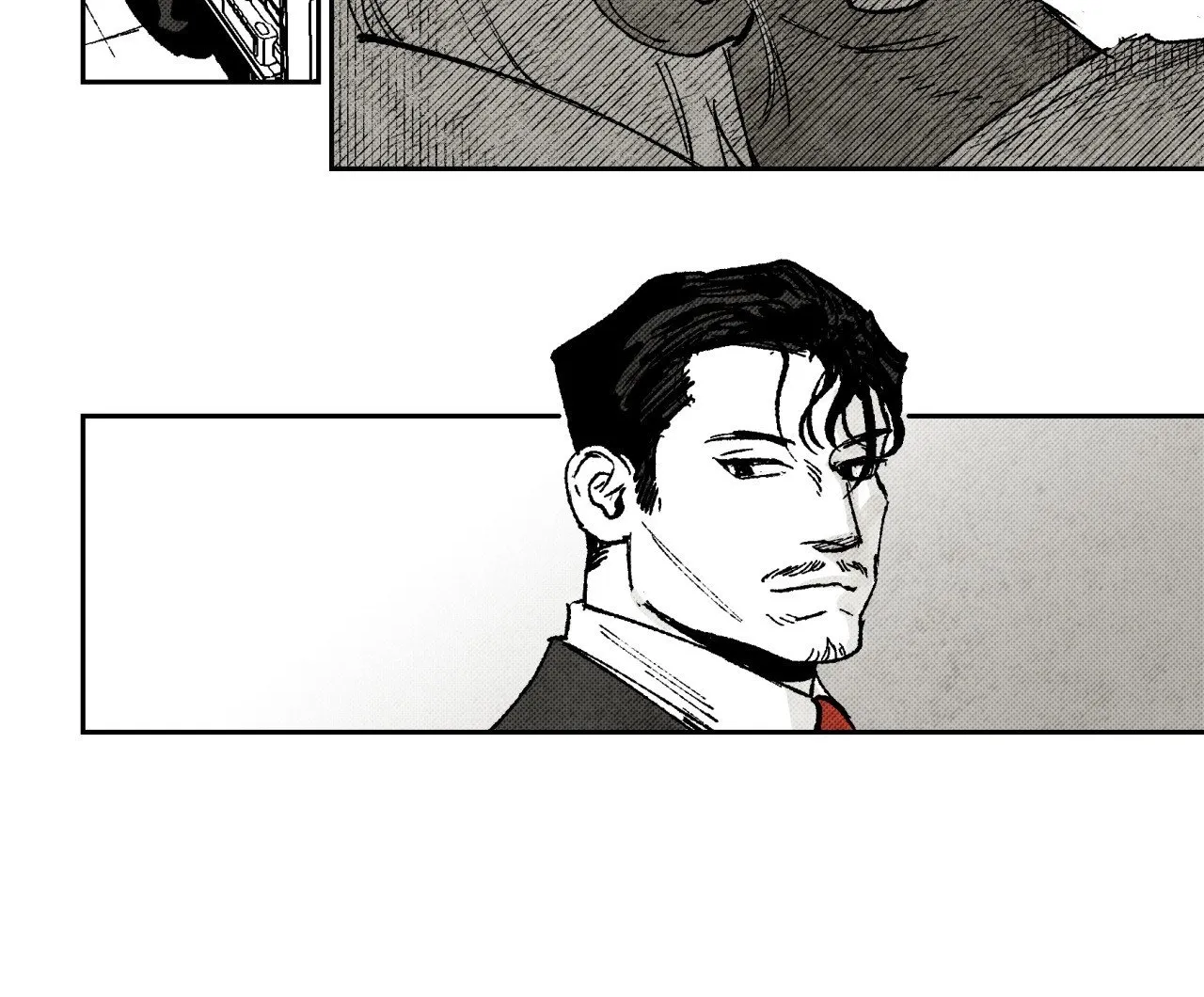Read Immortal Days chapter 221 image 3 on Lezhin
