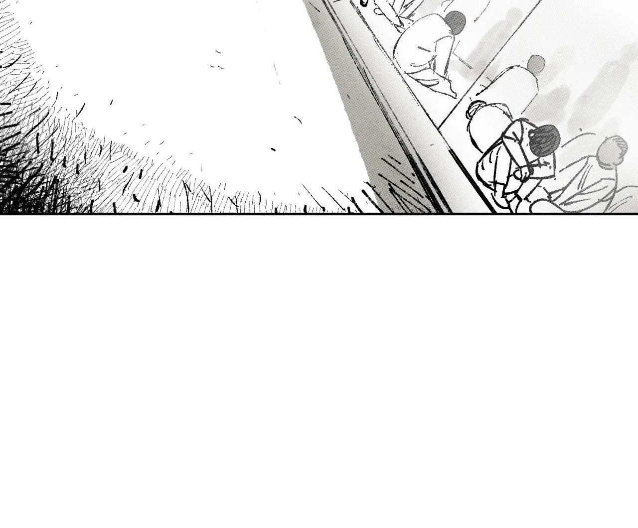 Read Immortal Days chapter 226 image 17 on Lezhin