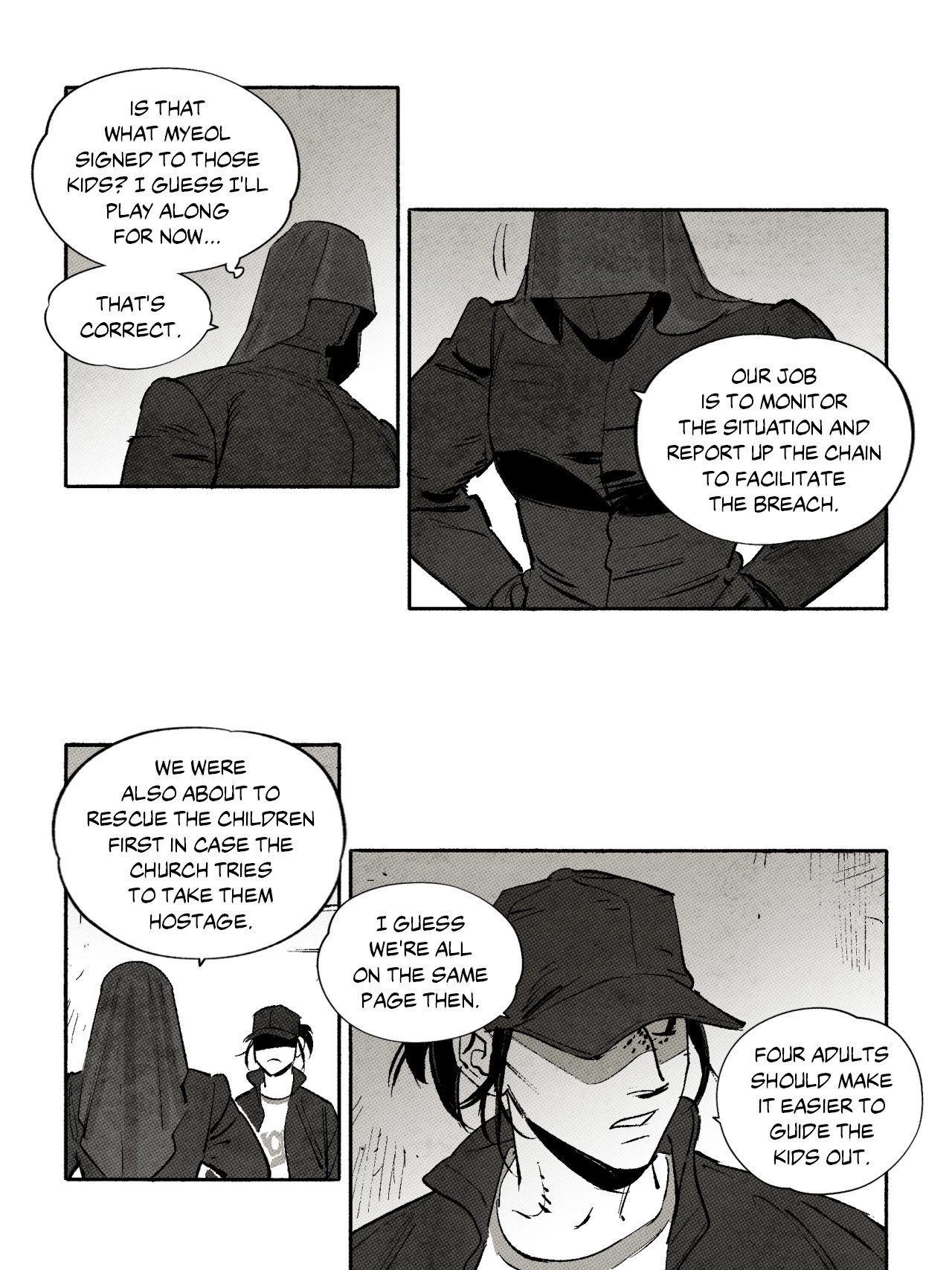 Read Immortal Days chapter 237 image 15 on Lezhin