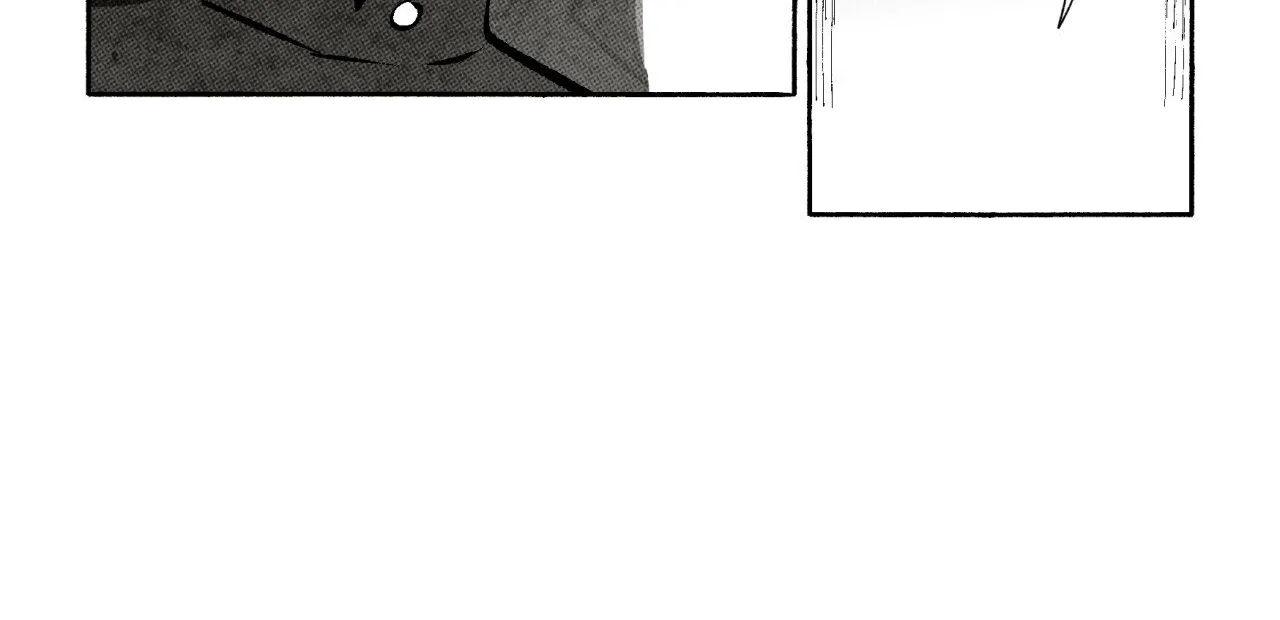 Read Immortal Days chapter 238 image 7 on Lezhin