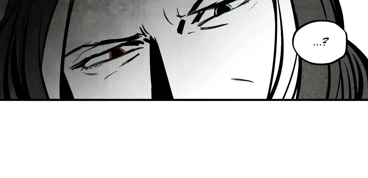 Read Immortal Days chapter 24 image 59 on Lezhin