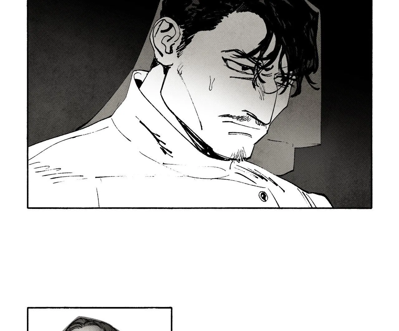 Read Immortal Days chapter 241 image 1 on Lezhin