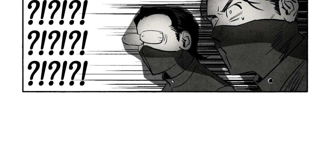 Read Immortal Days chapter 244 image 19 on Lezhin