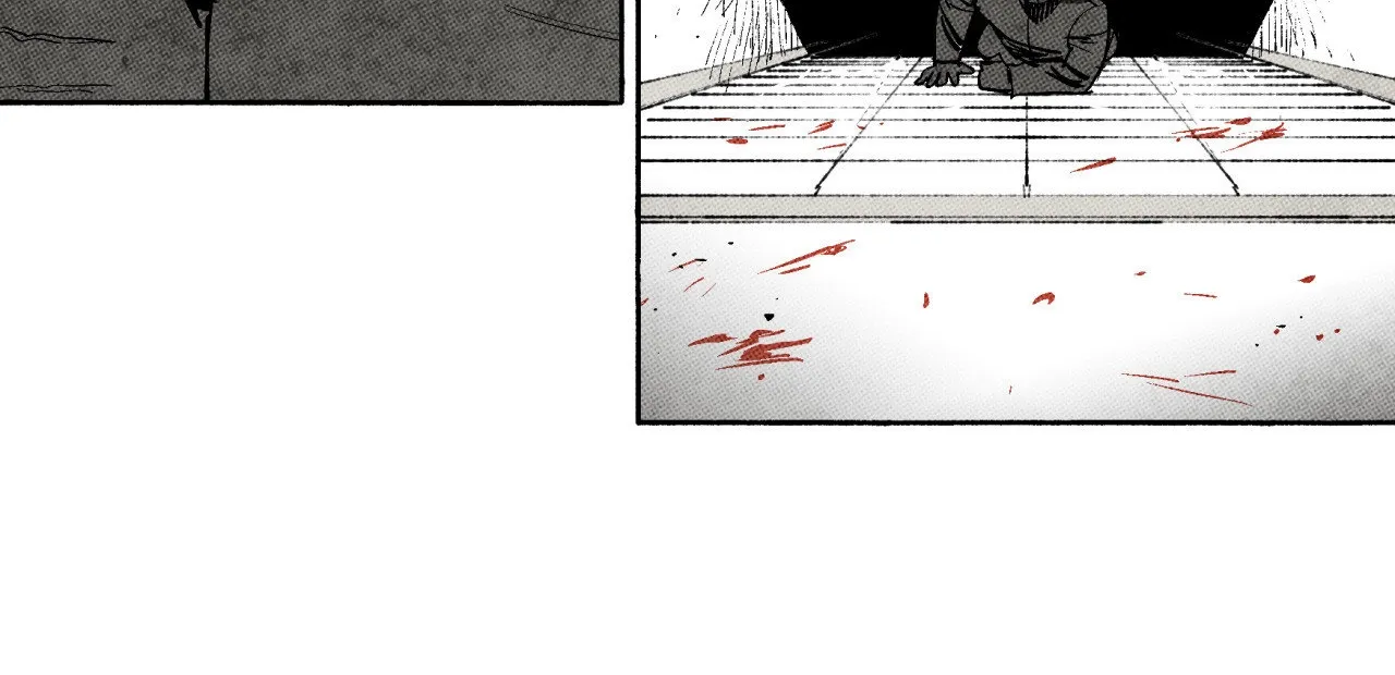Read Immortal Days chapter 244 image 27 on Lezhin
