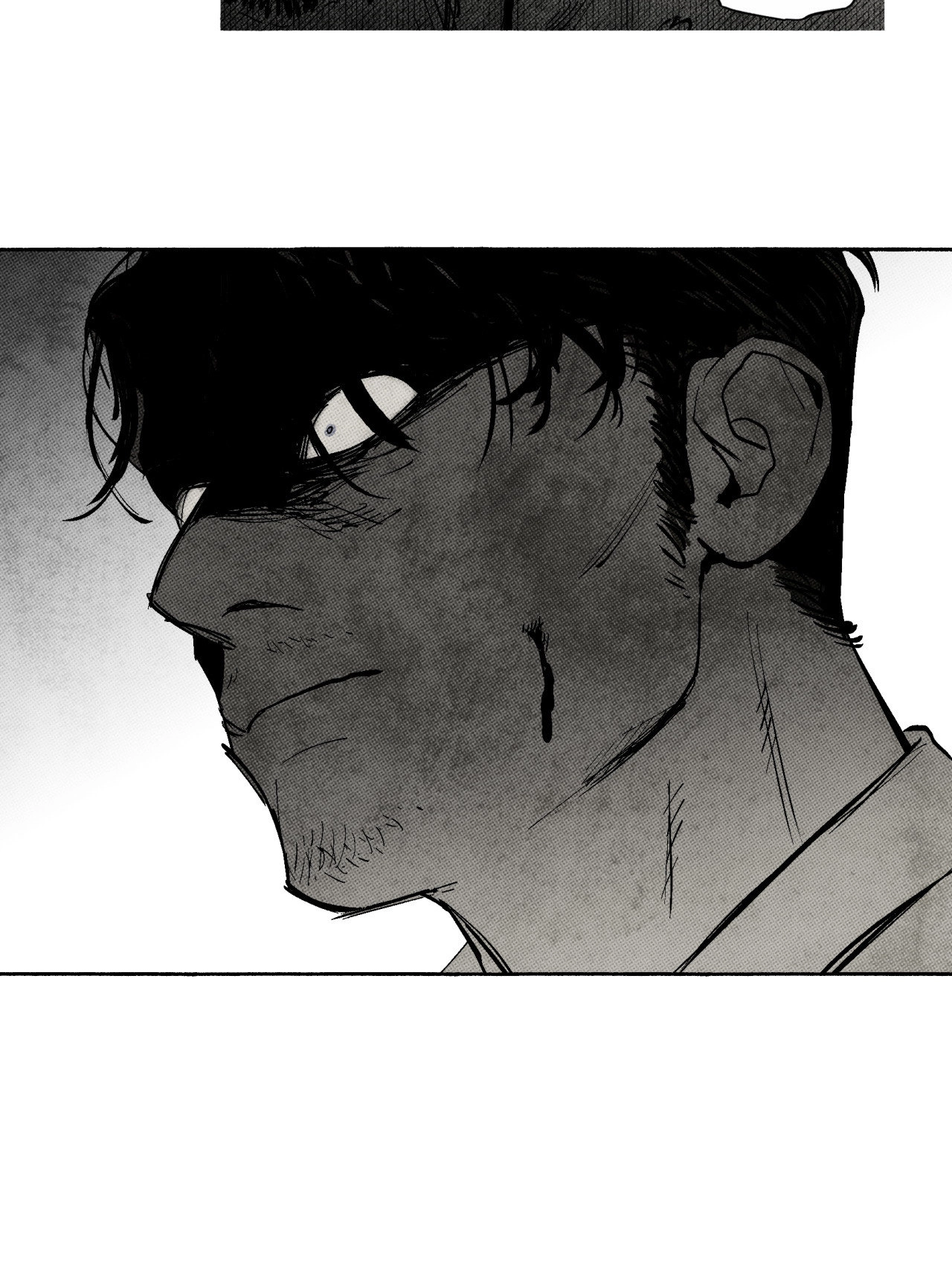 Read Immortal Days chapter 246 image 17 on Lezhin