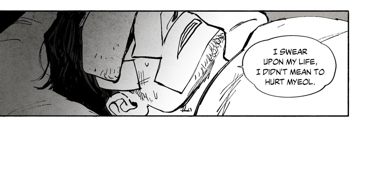 Read Immortal Days chapter 248 image 3 on Lezhin