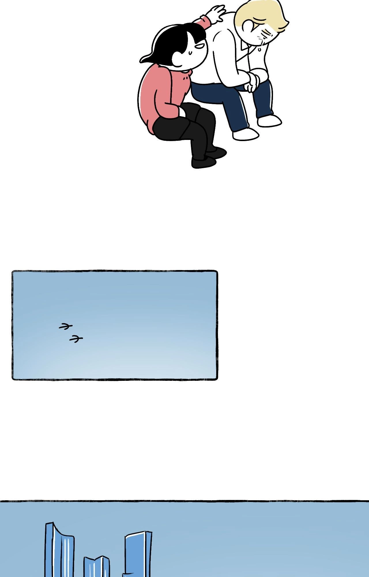 Read Immortal Days chapter 253 image 5 on Lezhin