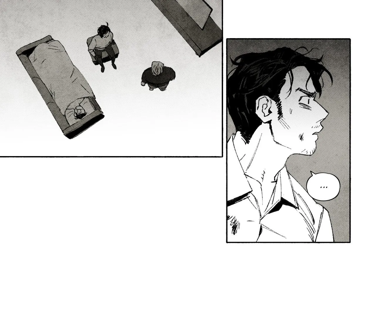 Read Immortal Days chapter 254 image 11 on Lezhin