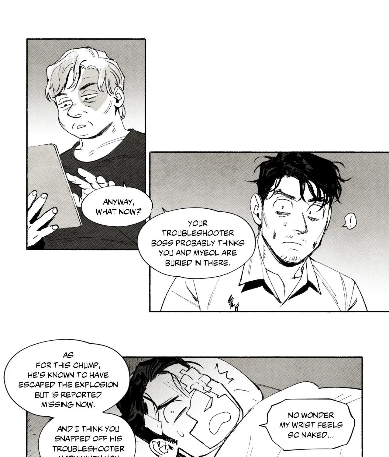 Read Immortal Days chapter 254 image 16 on Lezhin