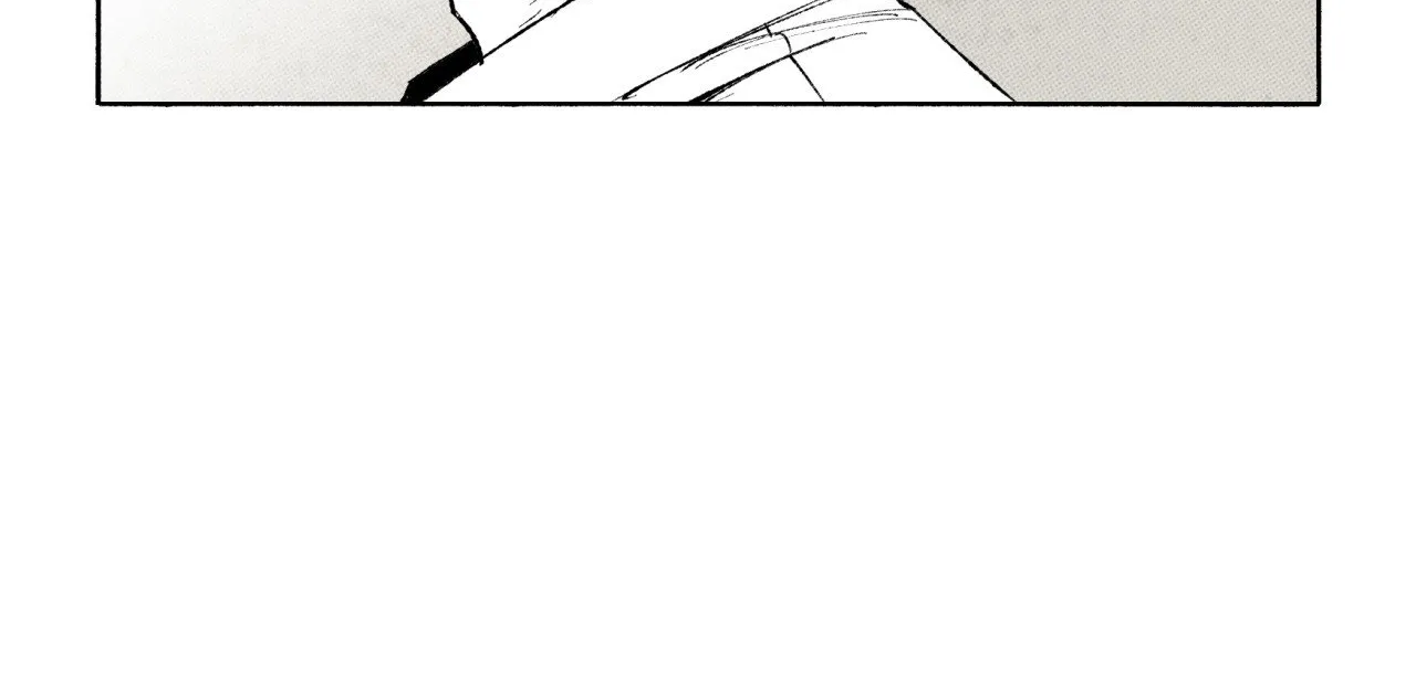 Read Immortal Days chapter 255 image 15 on Lezhin
