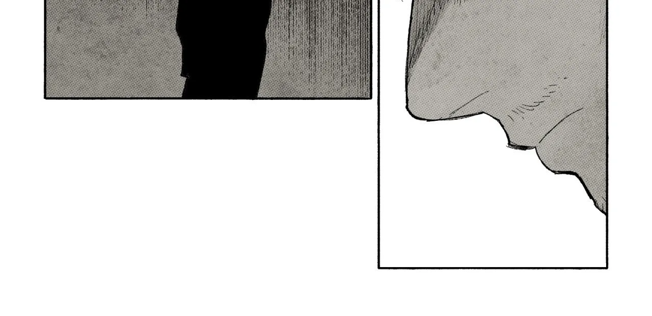 Read Immortal Days chapter 255 image 19 on Lezhin