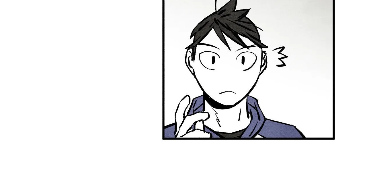 Read Immortal Days chapter 26 image 41 on Lezhin