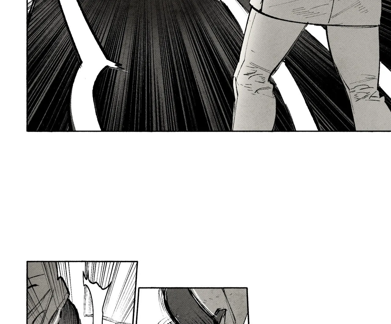 Read Immortal Days chapter 262 image 13 on Lezhin