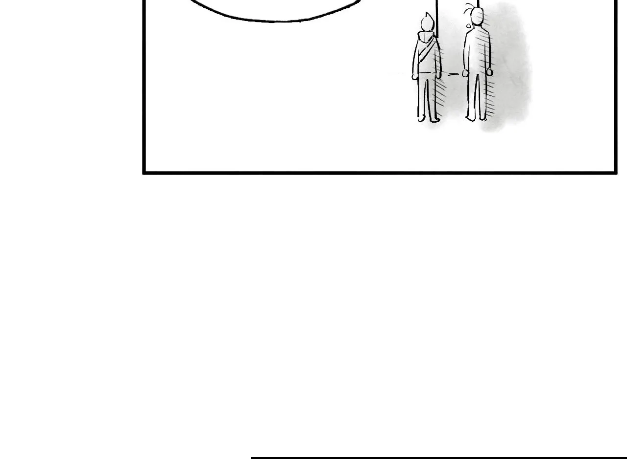 Read Immortal Days chapter 27 image 20 on Lezhin