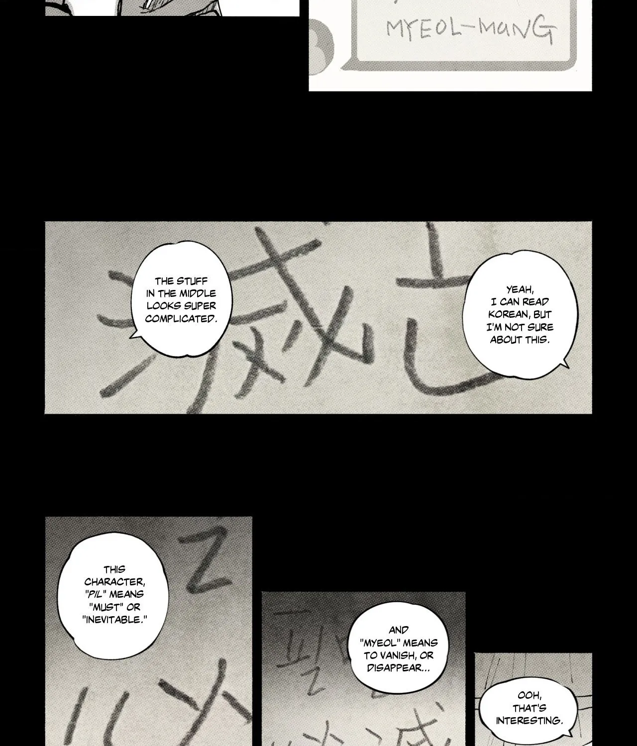 Read Immortal Days chapter 280 image 10 on Lezhin