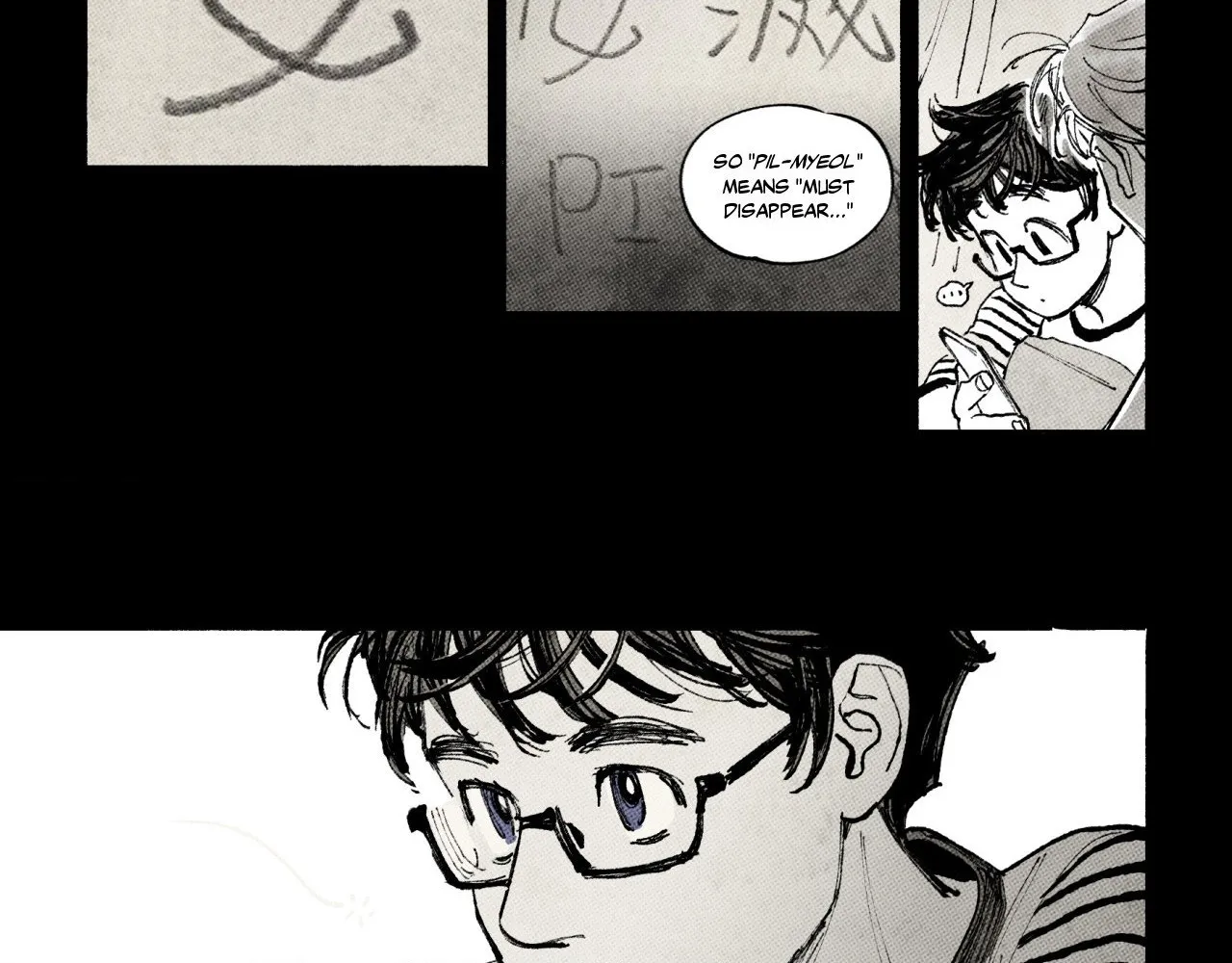 Read Immortal Days chapter 280 image 11 on Lezhin