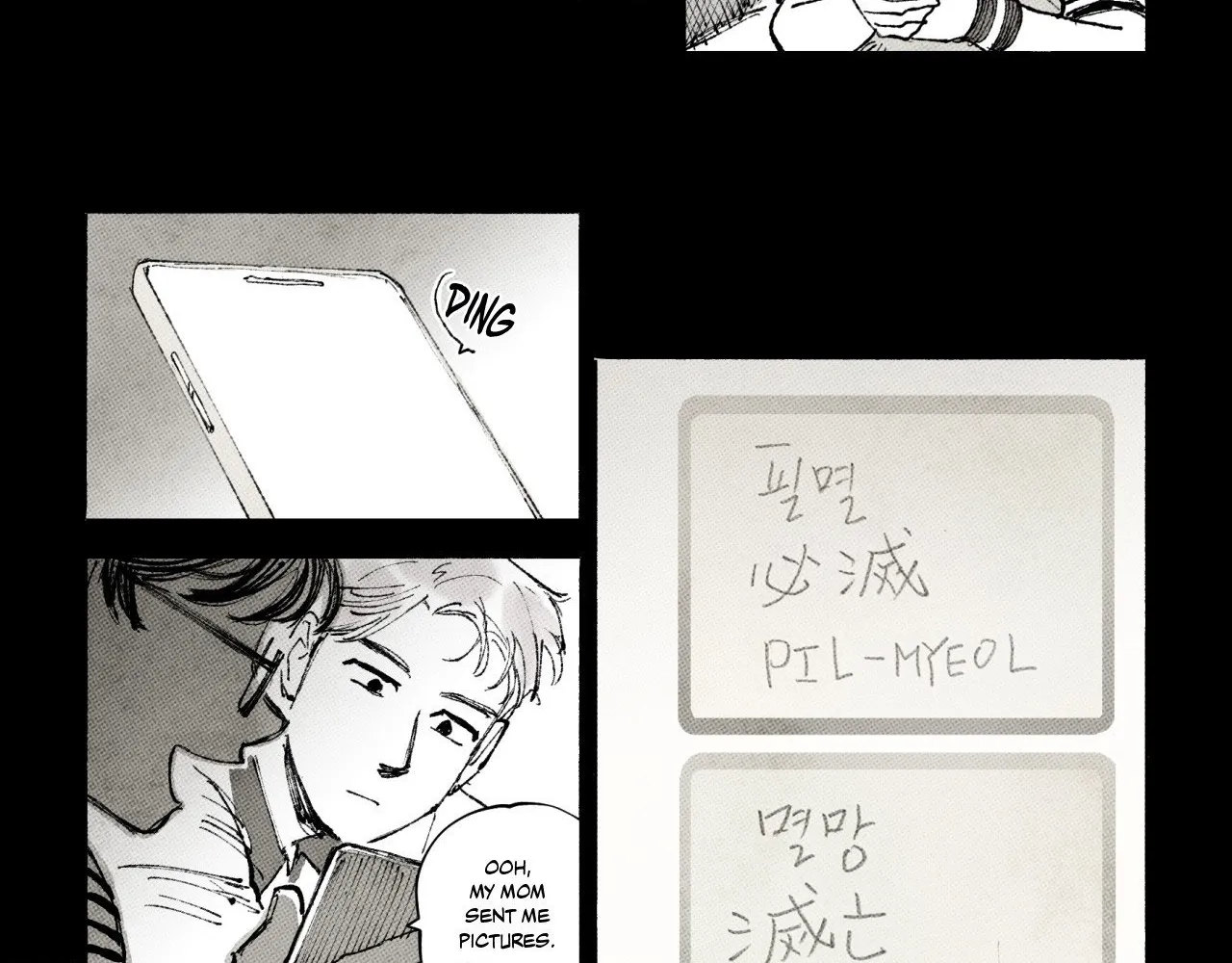 Read Immortal Days chapter 280 image 9 on Lezhin