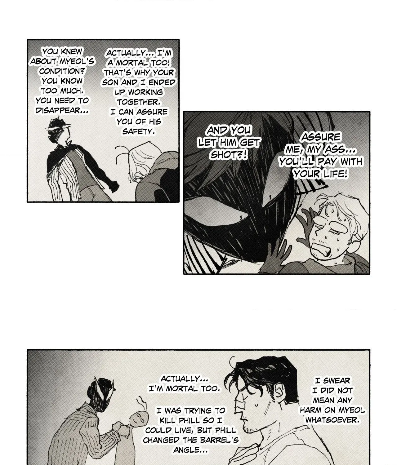 Read Immortal Days chapter 296 image 6 on Lezhin