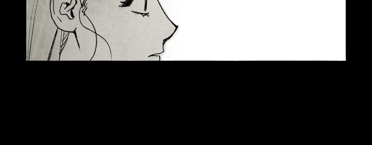 Read Immortal Days chapter 325 image 16 on Lezhin