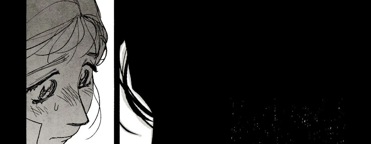 Read Immortal Days chapter 326 image 23 on Lezhin
