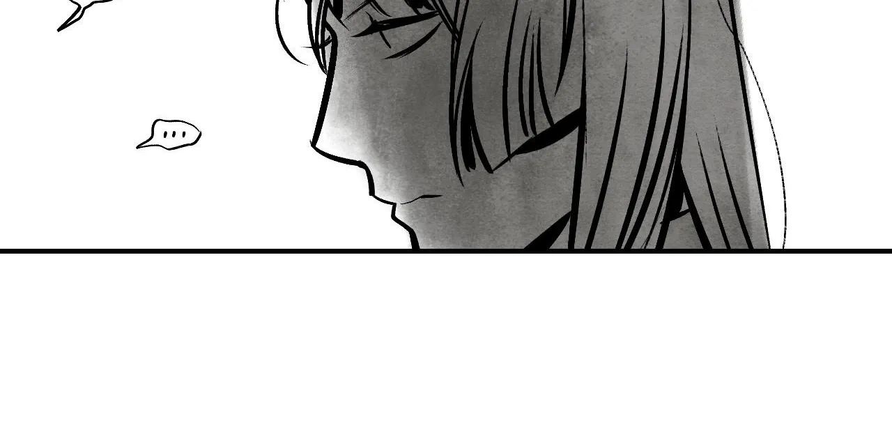 Read Immortal Days chapter 34 image 6 on Lezhin