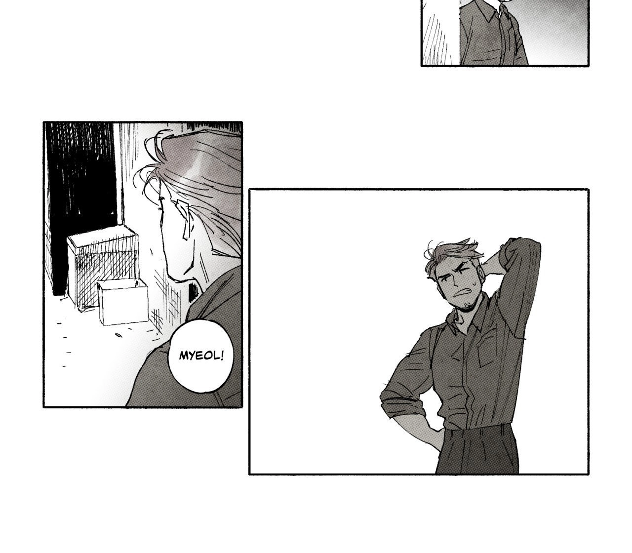 Read Immortal Days chapter 340 image 14 on Lezhin