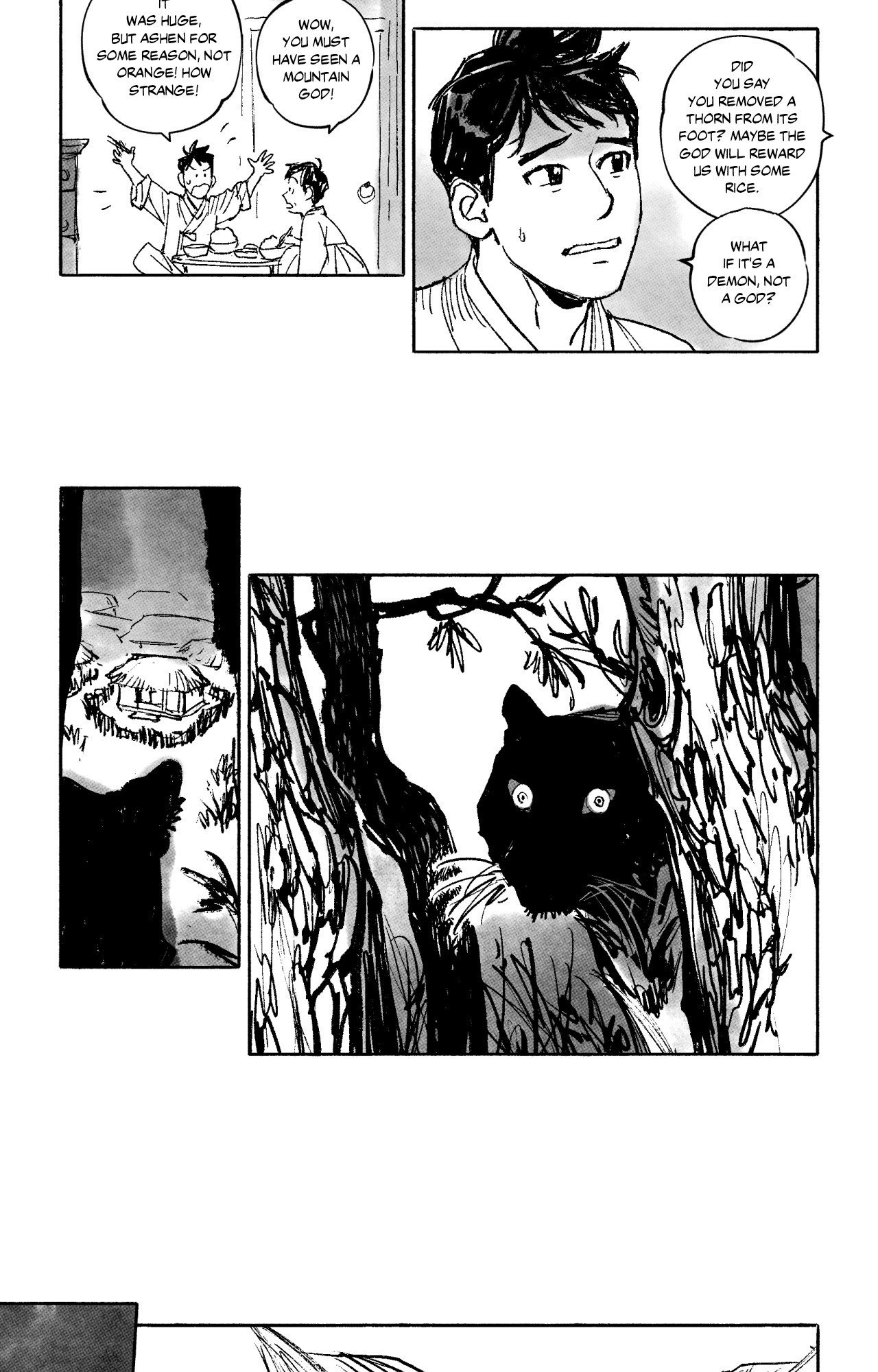 Read Immortal Days chapter 342 image 4 on Lezhin