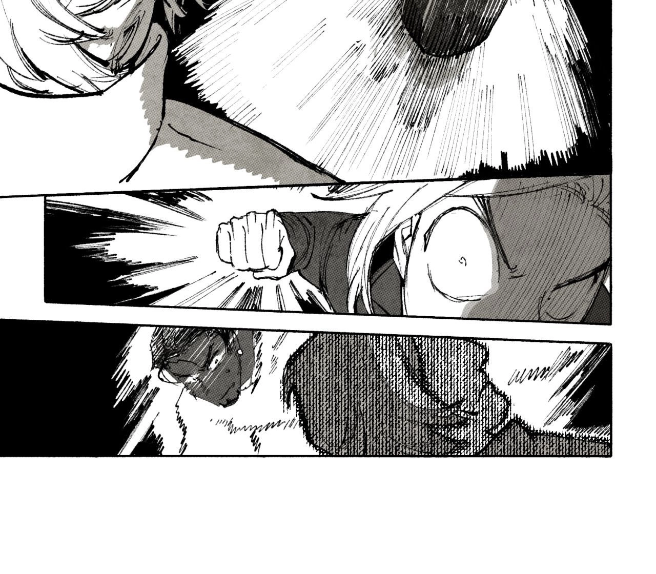 Read Immortal Days chapter 347 image 14 on Lezhin