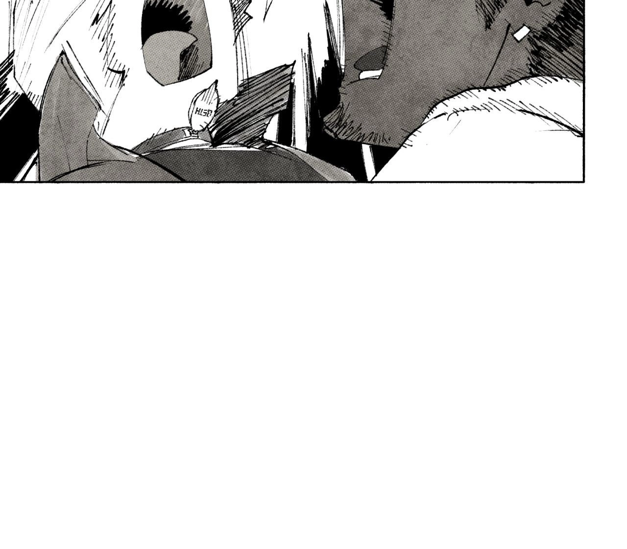 Read Immortal Days chapter 347 image 17 on Lezhin
