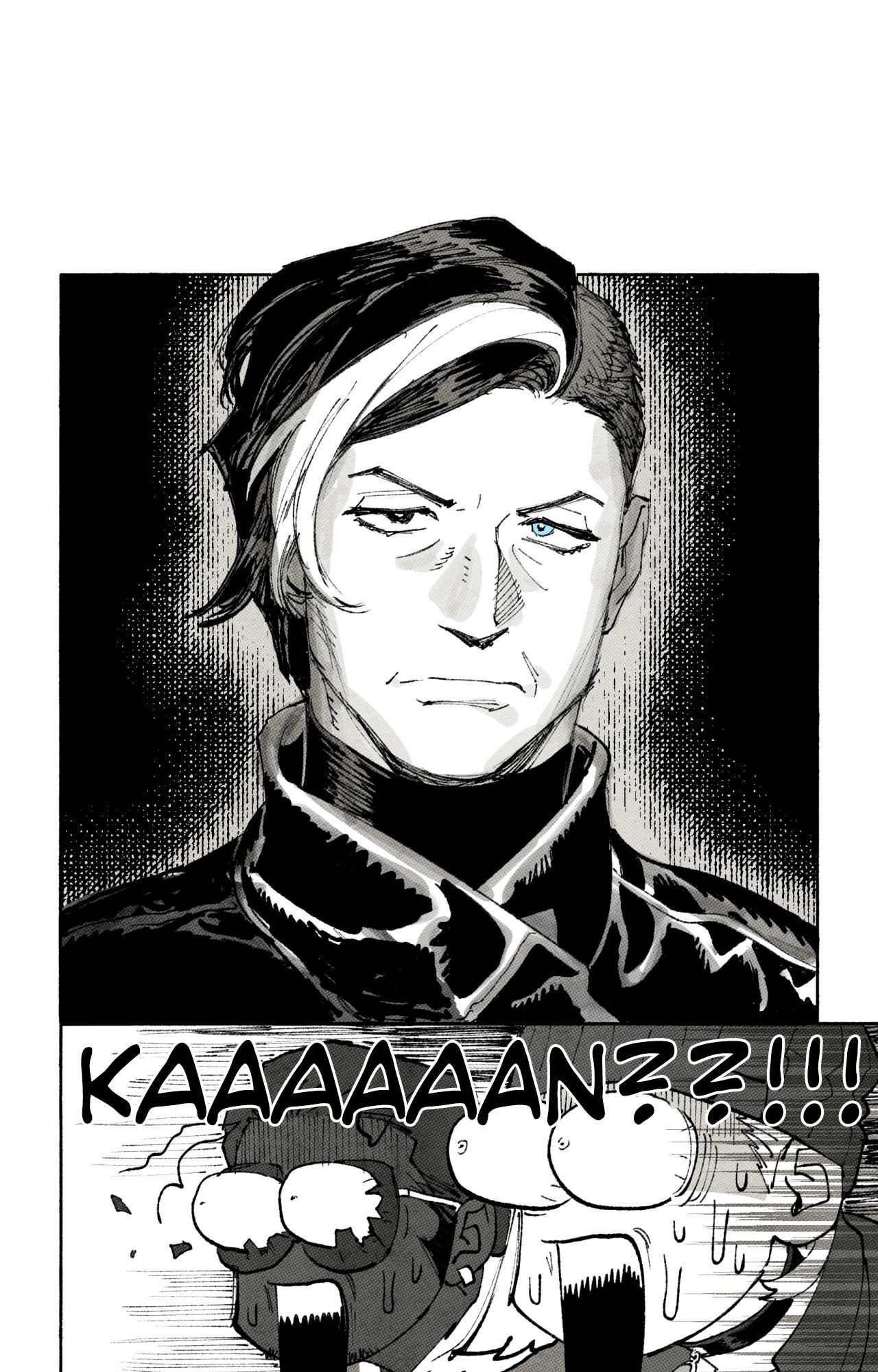 Read Immortal Days chapter 347 image 6 on Lezhin