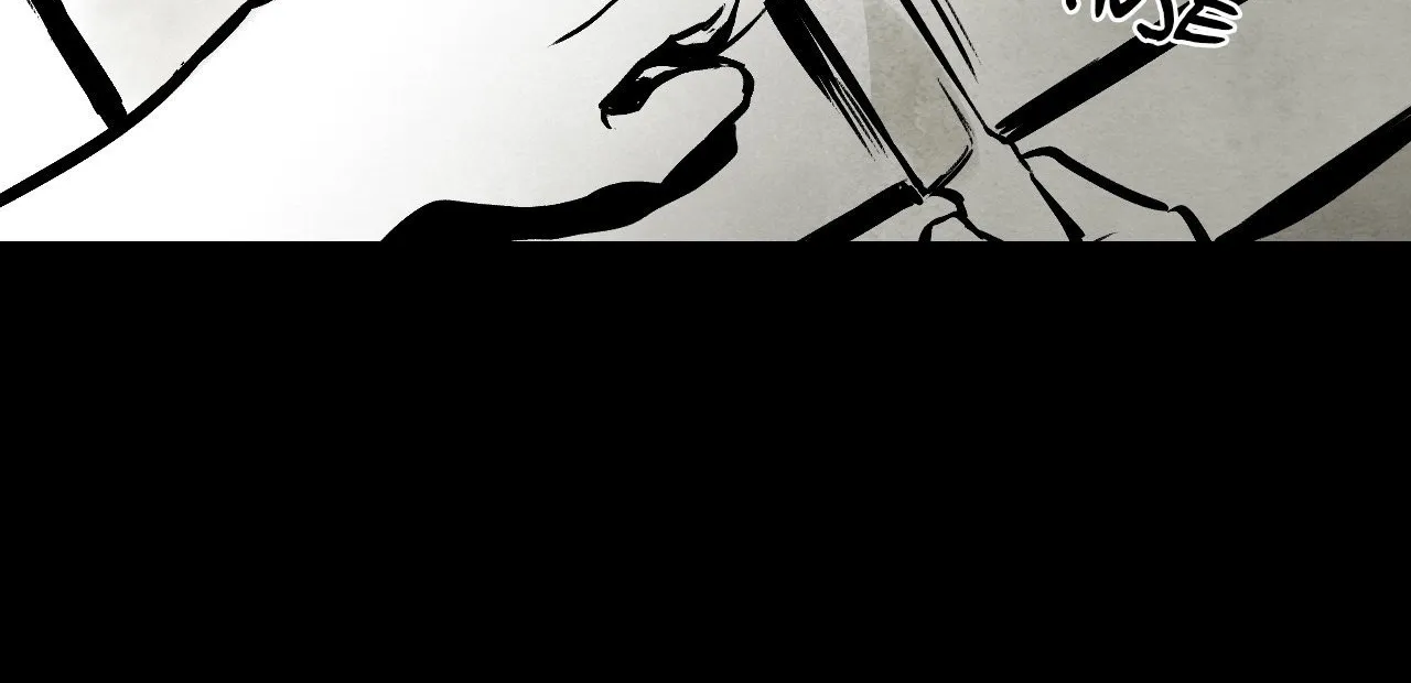 Read Immortal Days chapter 41 image 11 on Lezhin