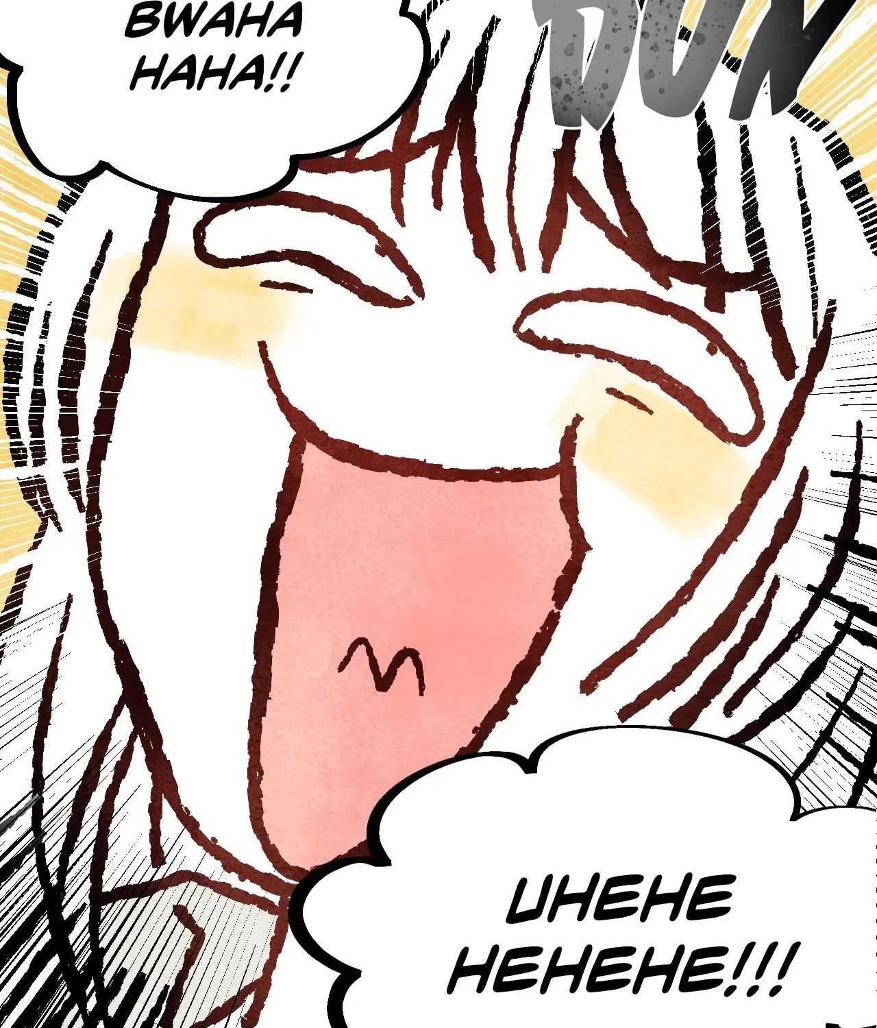 Read Immortal Days chapter 46 image 5 on Lezhin
