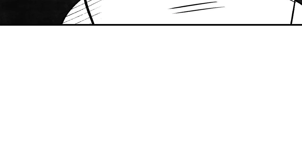 Read Immortal Days chapter 46 image 7 on Lezhin