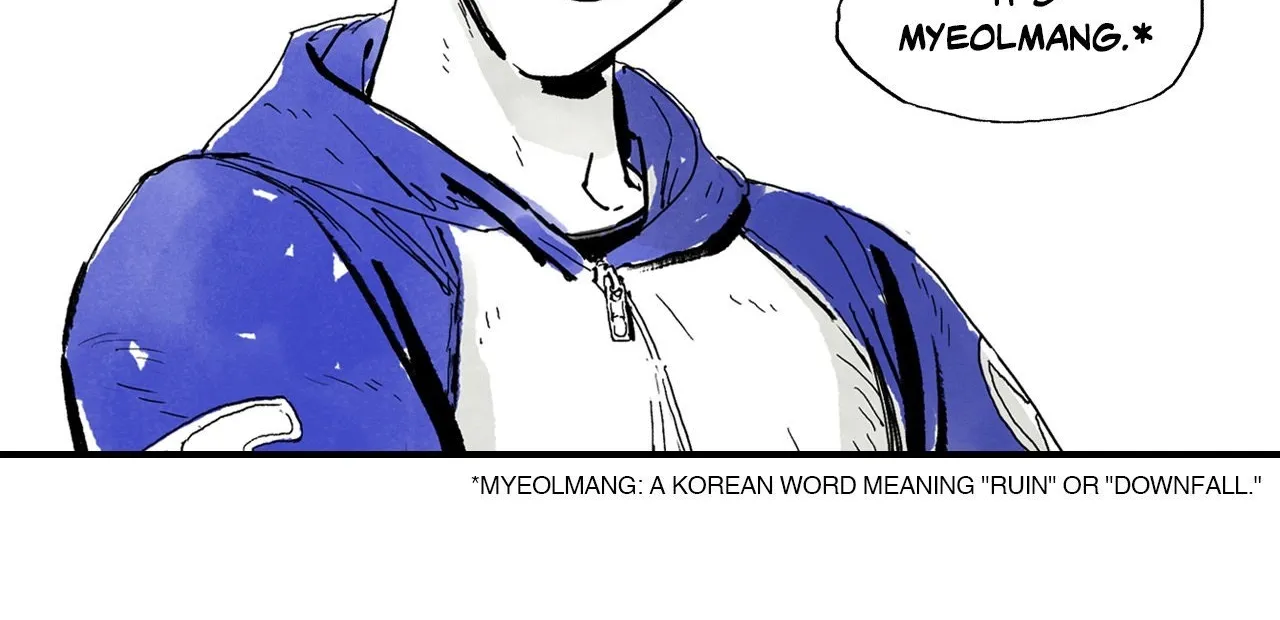 Read Immortal Days chapter 5 image 49 on Lezhin
