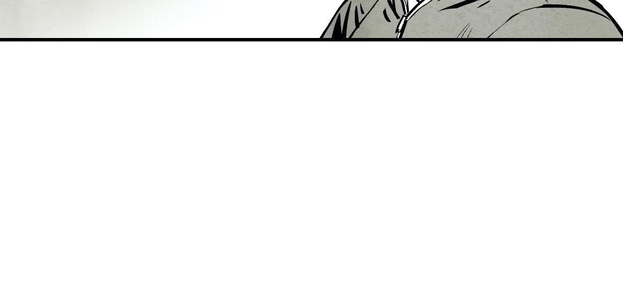 Read Immortal Days chapter 50 image 7 on Lezhin