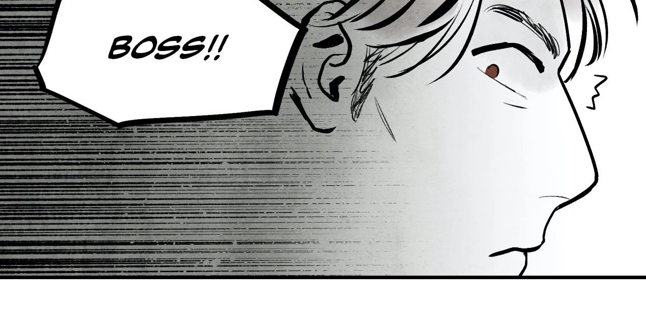 Read Immortal Days chapter 54 image 15 on Lezhin