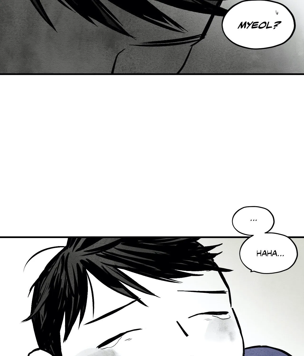 Read Immortal Days chapter 54 image 26 on Lezhin