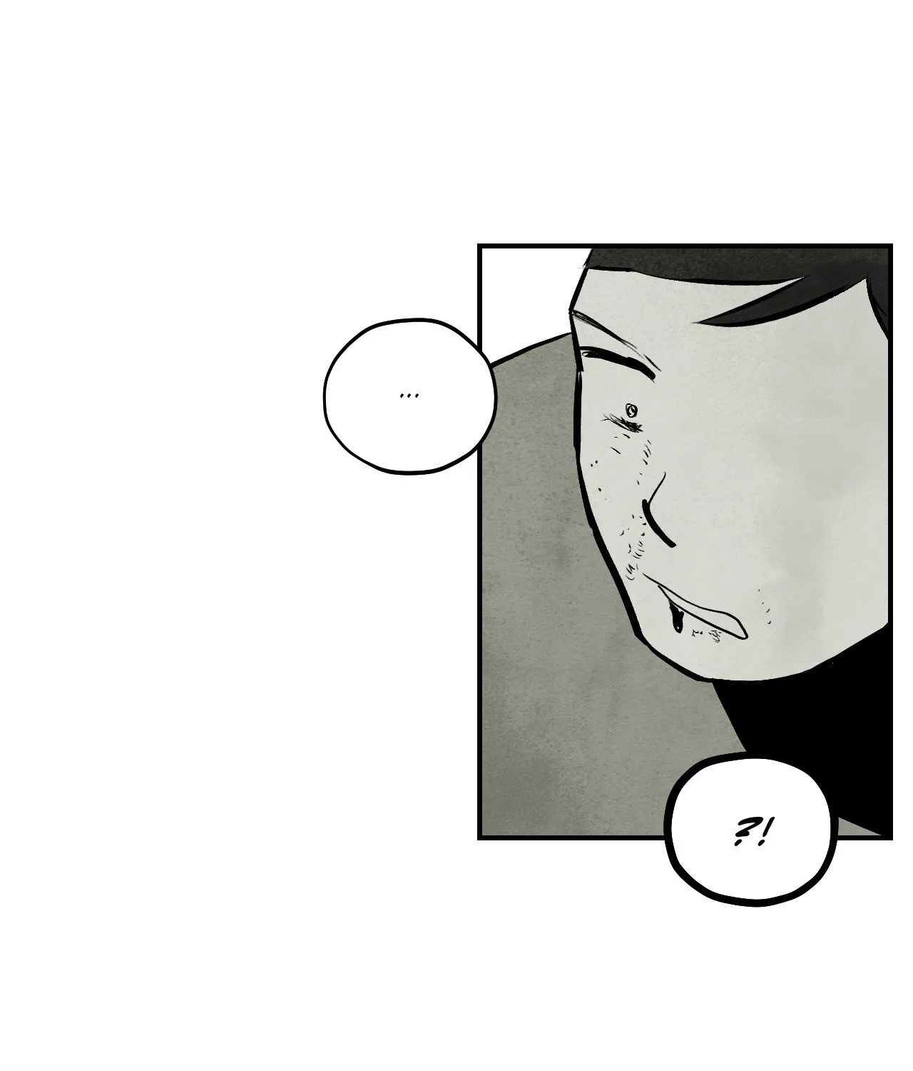 Read Immortal Days chapter 54 image 8 on Lezhin