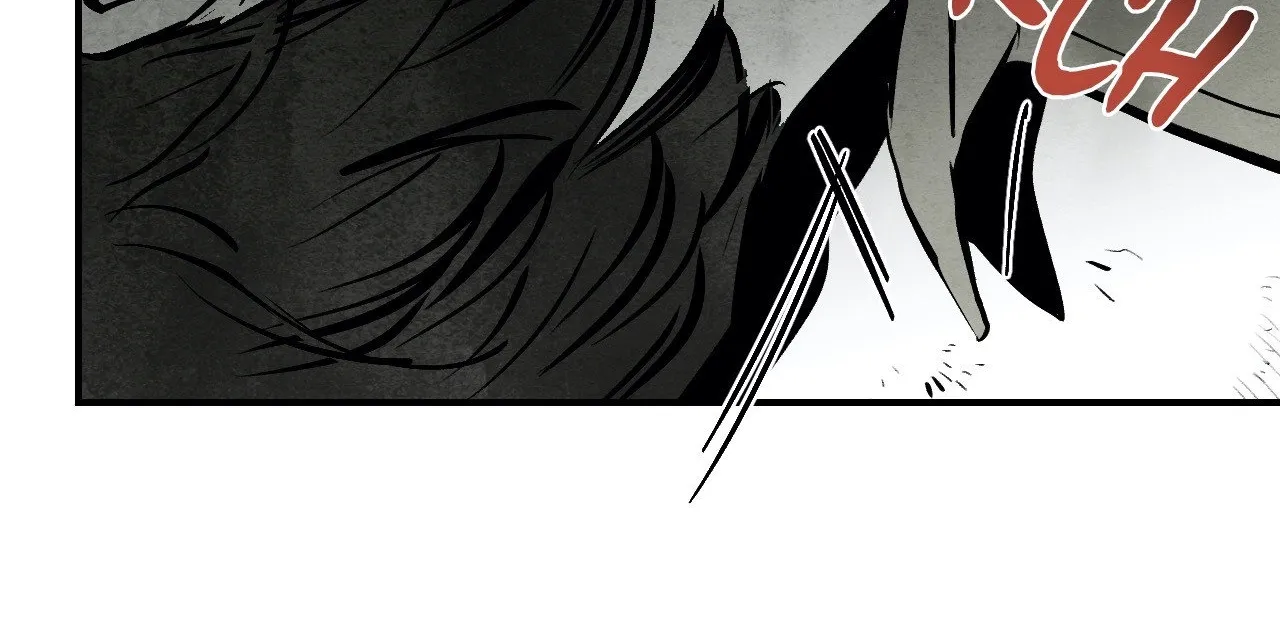 Read Immortal Days chapter 58 image 31 on Lezhin