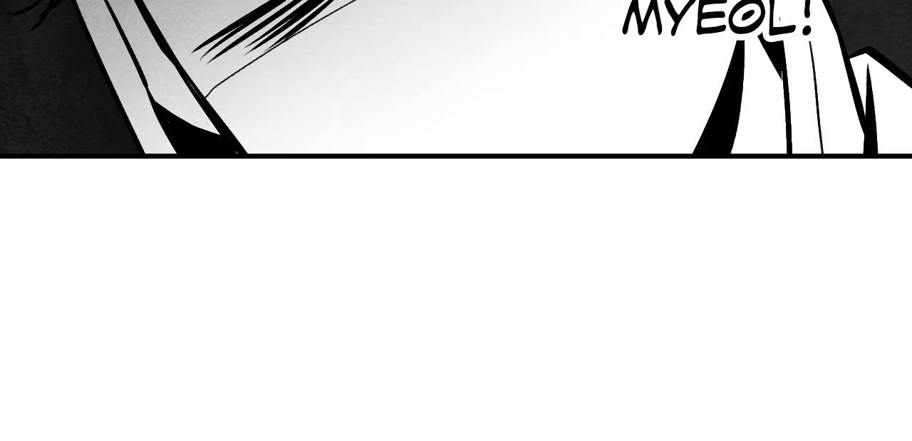 Read Immortal Days chapter 59 image 23 on Lezhin