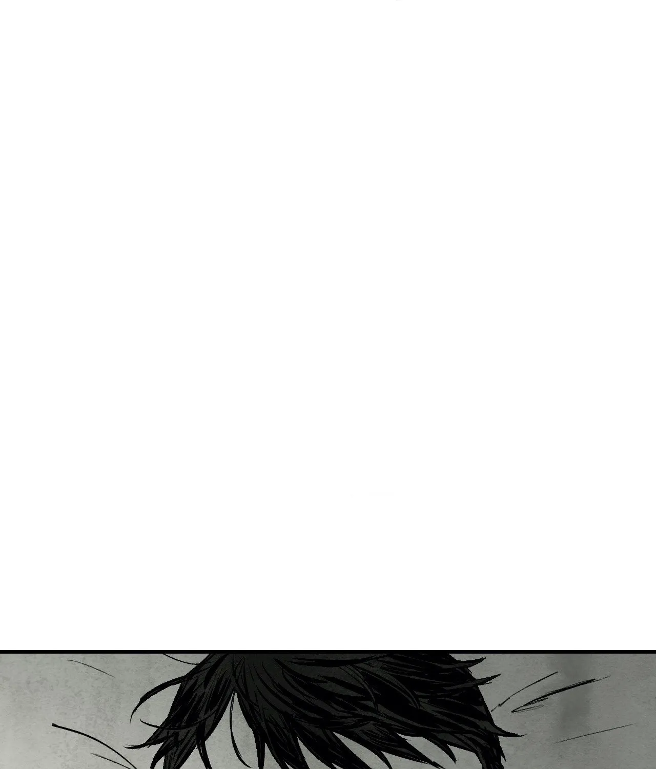 Read Immortal Days chapter 59 image 40 on Lezhin